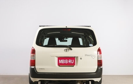 Toyota Probox I, 2017 год, 1 249 000 рублей, 6 фотография