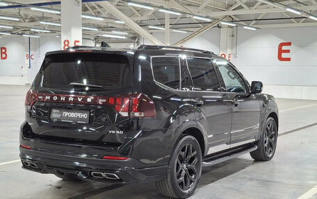KIA Mohave I, 2021 год, 5 550 000 рублей, 5 фотография