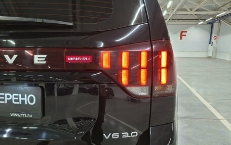 KIA Mohave I, 2021 год, 5 550 000 рублей, 9 фотография