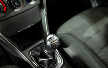 Chery Tiggo (T11), 2014 год, 420 000 рублей, 10 фотография
