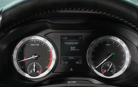 Skoda Karoq I, 2021 год, 2 599 333 рублей, 17 фотография