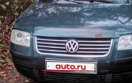 Volkswagen Passat B5+ рестайлинг, 2002 год, 465 000 рублей, 2 фотография
