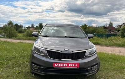 KIA Rio III рестайлинг, 2016 год, 1 100 000 рублей, 1 фотография