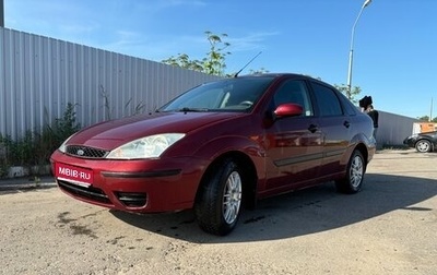 Ford Focus IV, 2003 год, 300 000 рублей, 1 фотография