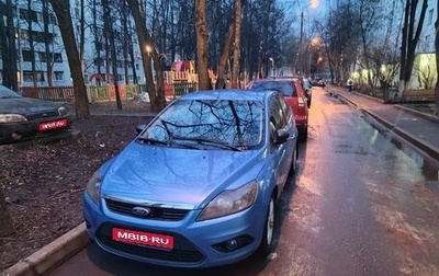 Ford Focus II рестайлинг, 2008 год, 700 000 рублей, 1 фотография