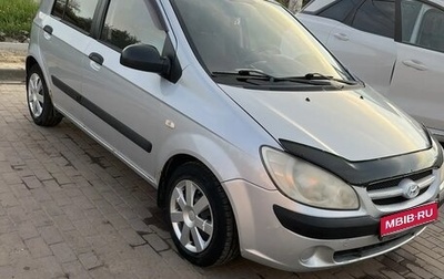 Hyundai Getz I рестайлинг, 2006 год, 320 000 рублей, 1 фотография