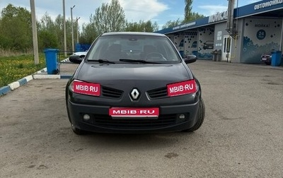 Renault Megane II, 2008 год, 375 000 рублей, 1 фотография