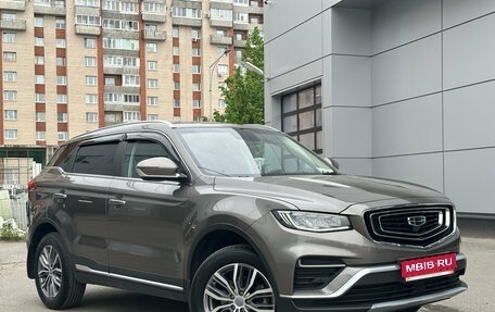 Geely Atlas, 2022 год, 1 899 000 рублей, 1 фотография
