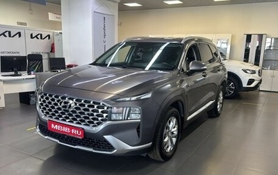 Hyundai Santa Fe IV, 2021 год, 2 600 000 рублей, 1 фотография