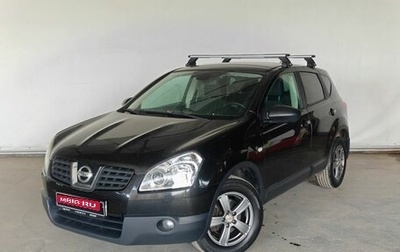 Nissan Qashqai, 2007 год, 620 000 рублей, 1 фотография