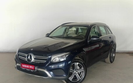 Mercedes-Benz GLC, 2016 год, 2 680 000 рублей, 1 фотография