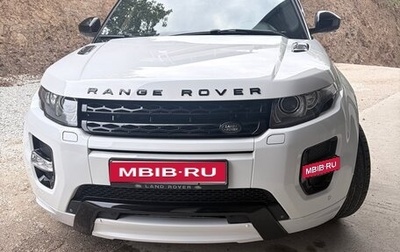 Land Rover Range Rover Evoque I, 2014 год, 2 270 000 рублей, 1 фотография