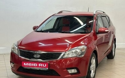 KIA cee'd I рестайлинг, 2012 год, 930 000 рублей, 1 фотография