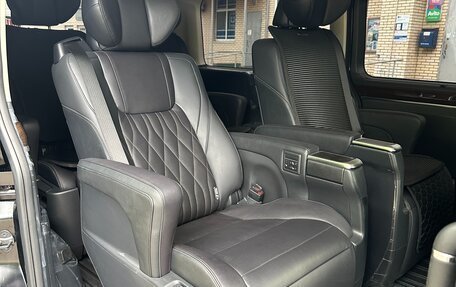 Toyota Granvia, 2023 год, 8 950 000 рублей, 12 фотография