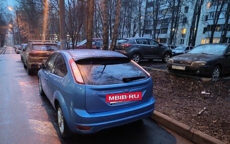Ford Focus II рестайлинг, 2008 год, 700 000 рублей, 2 фотография