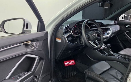 Audi Q3 Sportback, 2023 год, 3 247 413 рублей, 9 фотография