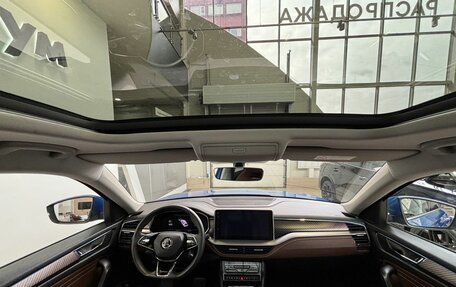Skoda Kodiaq I, 2023 год, 4 349 000 рублей, 15 фотография