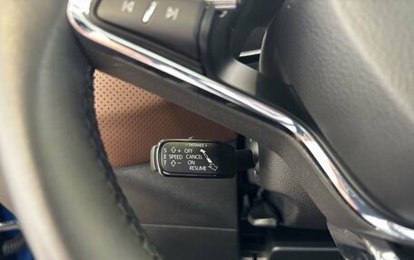 Skoda Kodiaq I, 2023 год, 4 349 000 рублей, 26 фотография