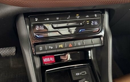Skoda Kodiaq I, 2023 год, 4 349 000 рублей, 24 фотография