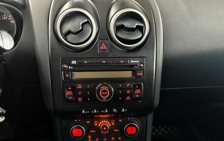 Nissan Qashqai, 2007 год, 620 000 рублей, 14 фотография