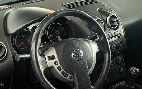 Nissan Qashqai, 2007 год, 620 000 рублей, 12 фотография