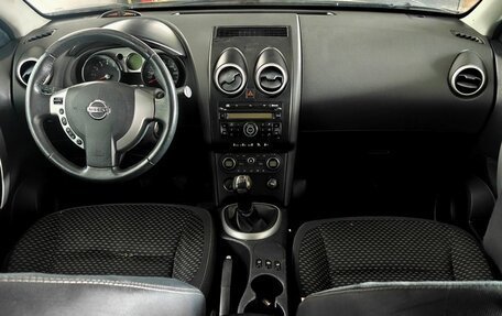 Nissan Qashqai, 2007 год, 620 000 рублей, 9 фотография