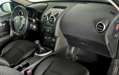 Nissan Qashqai, 2007 год, 620 000 рублей, 11 фотография