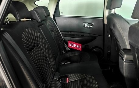 Nissan Qashqai, 2007 год, 620 000 рублей, 10 фотография