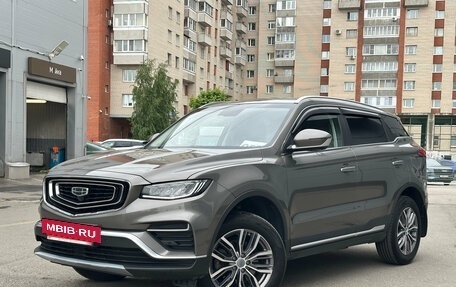 Geely Atlas, 2022 год, 1 899 000 рублей, 3 фотография