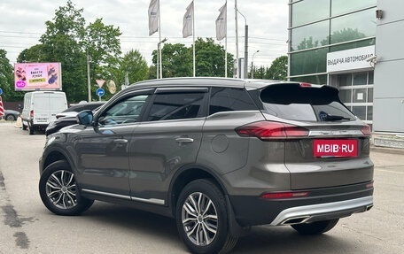 Geely Atlas, 2022 год, 1 899 000 рублей, 4 фотография