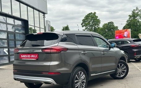 Geely Atlas, 2022 год, 1 899 000 рублей, 6 фотография