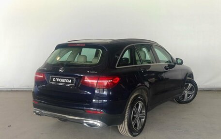 Mercedes-Benz GLC, 2016 год, 2 680 000 рублей, 4 фотография