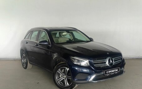 Mercedes-Benz GLC, 2016 год, 2 680 000 рублей, 3 фотография