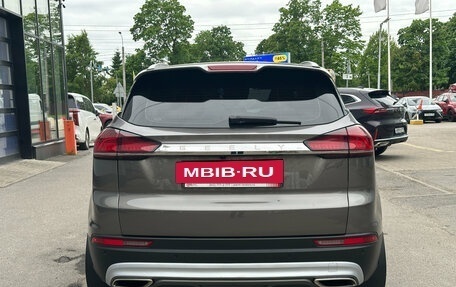 Geely Atlas, 2022 год, 1 899 000 рублей, 5 фотография