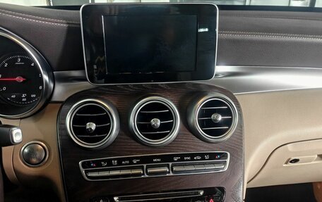 Mercedes-Benz GLC, 2016 год, 2 680 000 рублей, 14 фотография