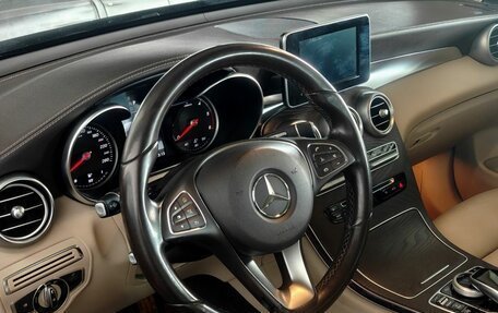 Mercedes-Benz GLC, 2016 год, 2 680 000 рублей, 12 фотография