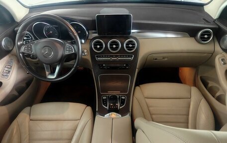 Mercedes-Benz GLC, 2016 год, 2 680 000 рублей, 11 фотография