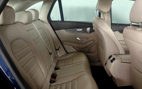 Mercedes-Benz GLC, 2016 год, 2 680 000 рублей, 10 фотография