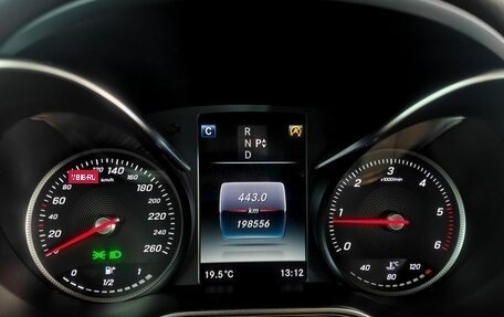 Mercedes-Benz GLC, 2016 год, 2 680 000 рублей, 13 фотография