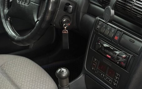 Audi A4, 1997 год, 340 000 рублей, 6 фотография