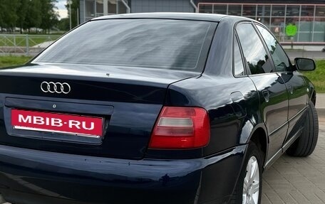 Audi A4, 1997 год, 340 000 рублей, 3 фотография