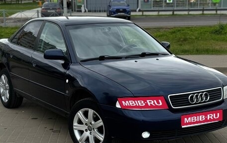 Audi A4, 1997 год, 340 000 рублей, 1 фотография