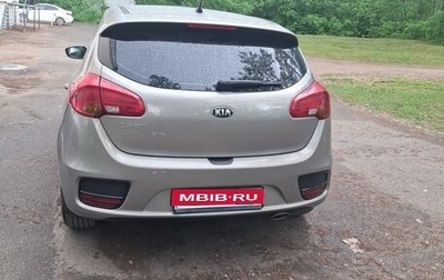 KIA cee'd III, 2015 год, 1 500 000 рублей, 1 фотография