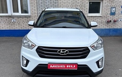 Hyundai Creta I рестайлинг, 2016 год, 1 780 000 рублей, 1 фотография