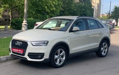 Audi Q3, 2012 год, 1 600 000 рублей, 1 фотография