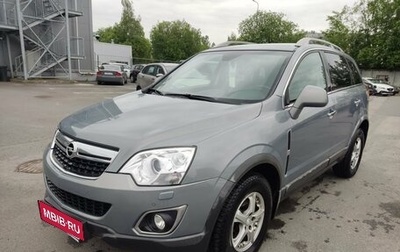 Opel Antara I, 2013 год, 1 099 000 рублей, 1 фотография