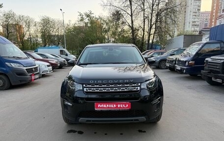 Land Rover Discovery Sport I рестайлинг, 2016 год, 2 500 000 рублей, 1 фотография