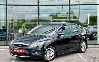 Ford Focus II рестайлинг, 2011 год, 745 000 рублей, 1 фотография