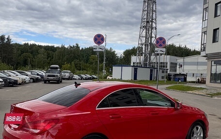 Mercedes-Benz CLA, 2015 год, 1 520 000 рублей, 12 фотография