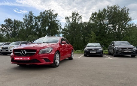 Mercedes-Benz CLA, 2015 год, 1 520 000 рублей, 13 фотография